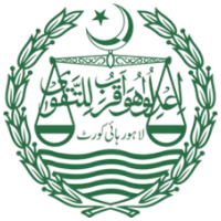 Lahore High Court Logo
